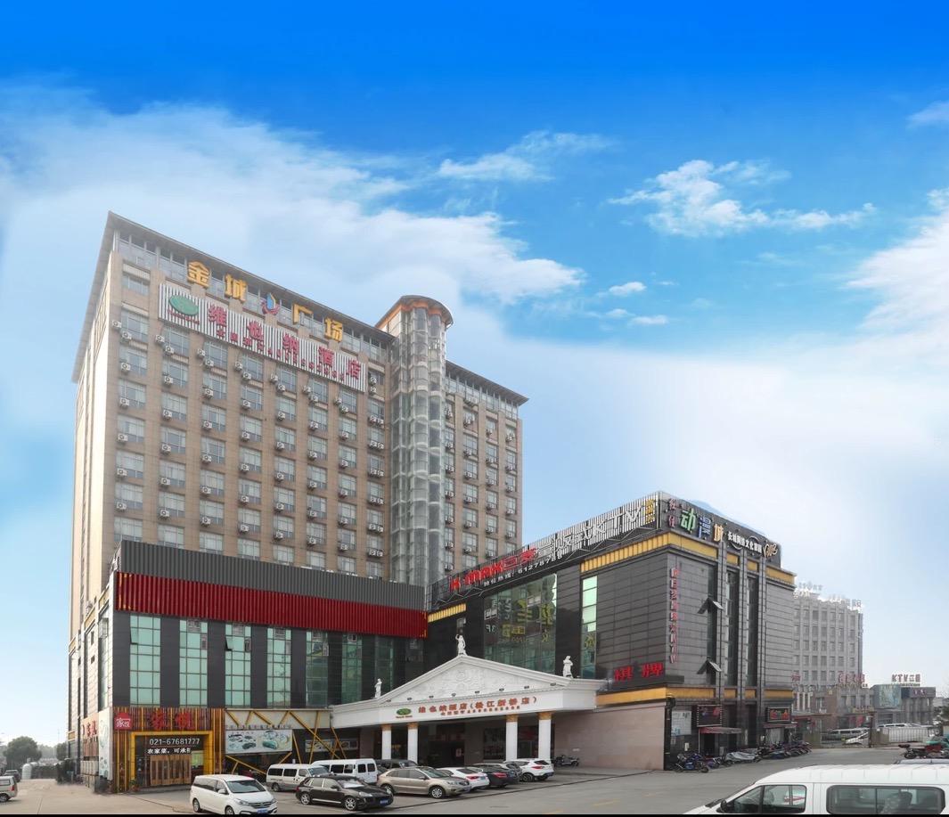 上海三星级酒店最大容纳300人的会议场地|维也纳虹桥枢纽松江新桥店的价格与联系方式
